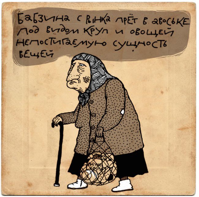 Немного о нас, о девочках
