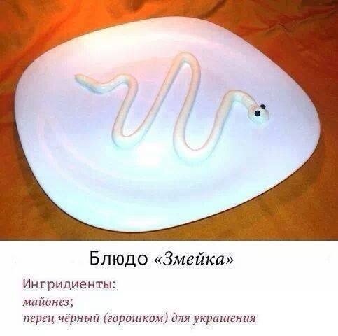 Рассмешу вас немножко =)