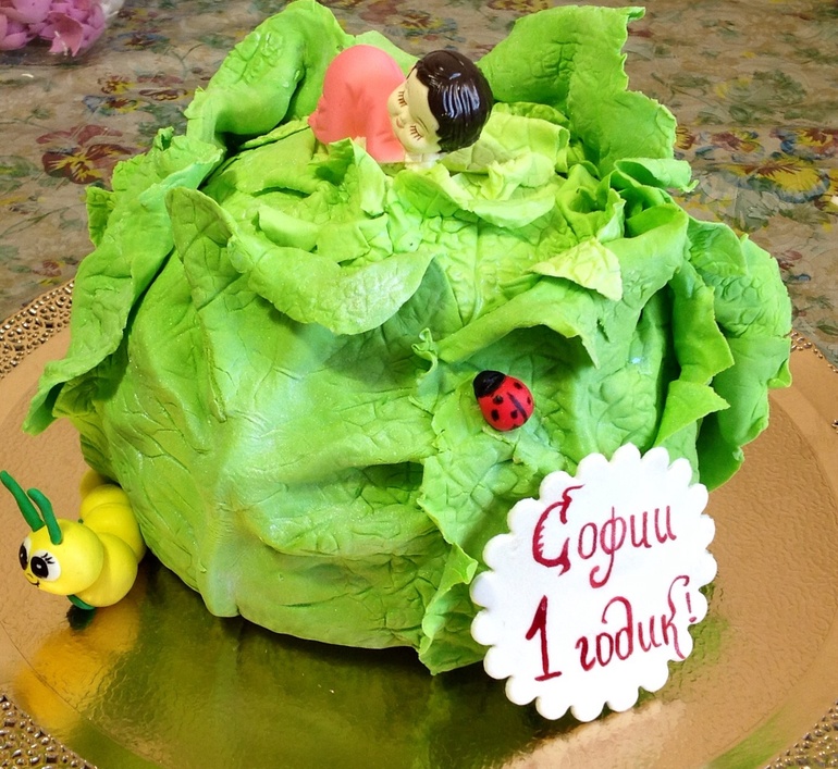 Моя капустка..