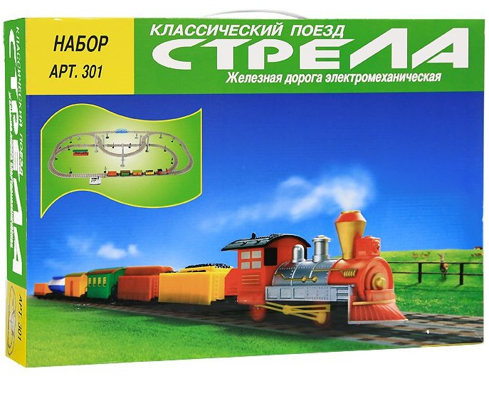 Скидка! Железная дорога "Классический поезд" от Racing Pro