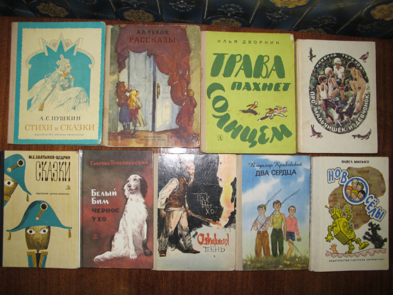 Новые старые книжки в нашем доме.
