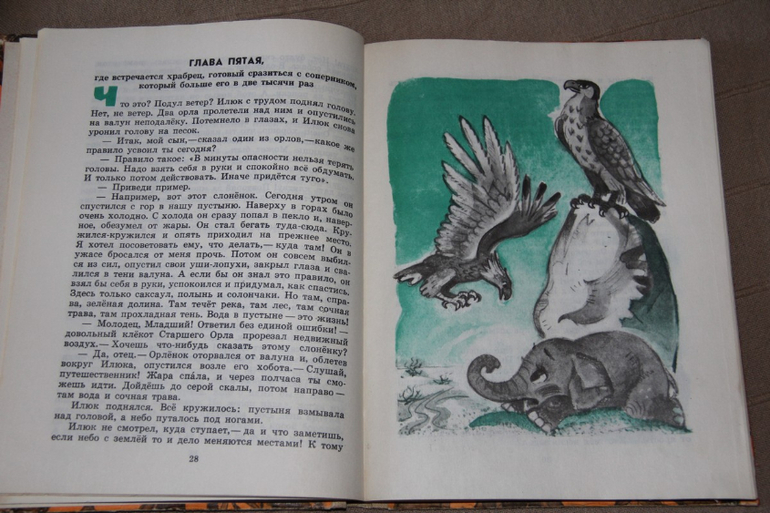 Продам книги. Много))