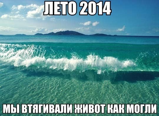 капелька юмора