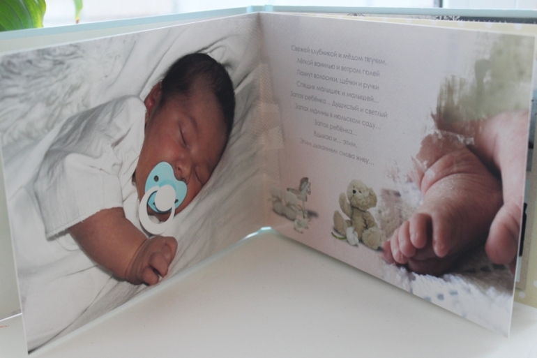 Мои книжки)