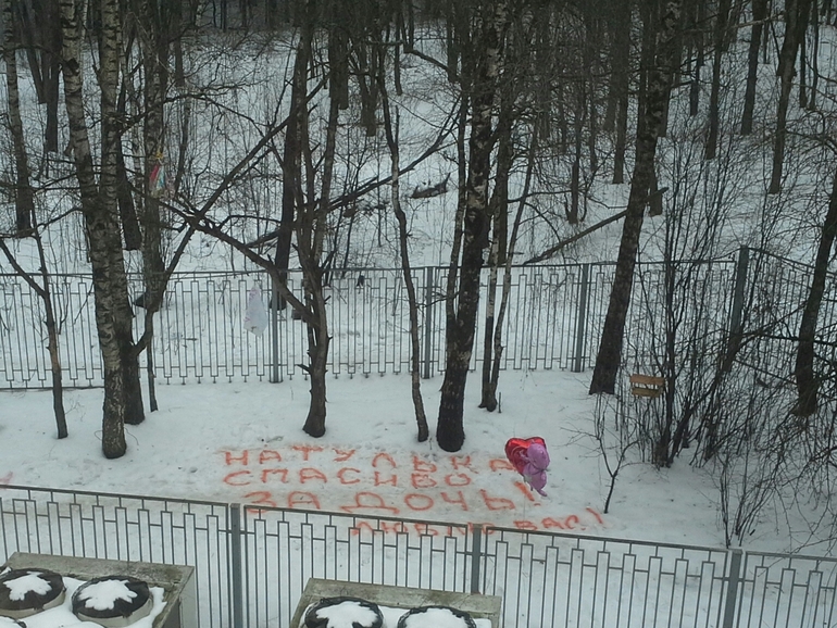 Я стала МАМОЙ!  Уууррррааааааа!