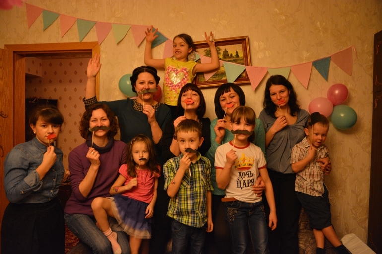 Наши 5 лет