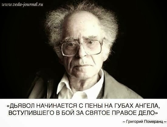 Актуальное