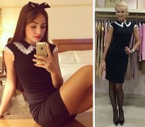 Вам нравится это платье?