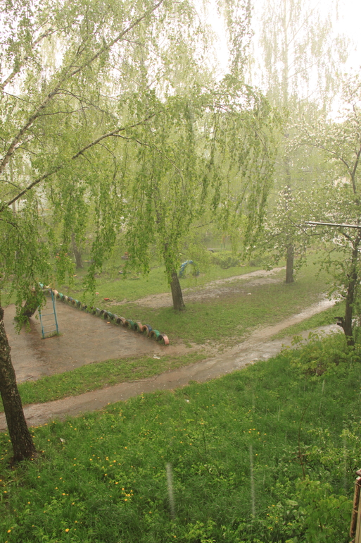 Гроза