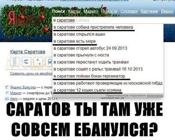 Немного позитива, перед выхами.