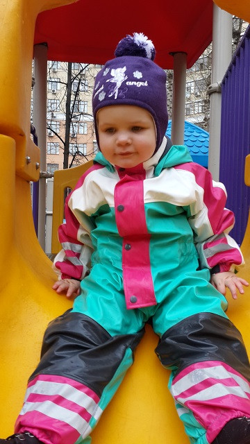 Прогулка