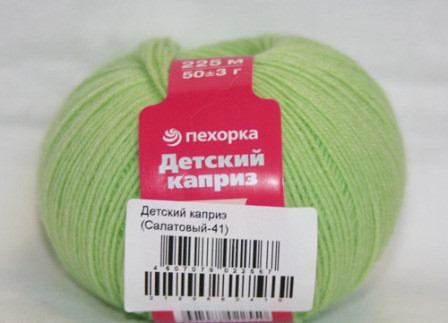 Я к вам, на новенького!