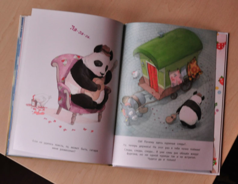 Еще книги.