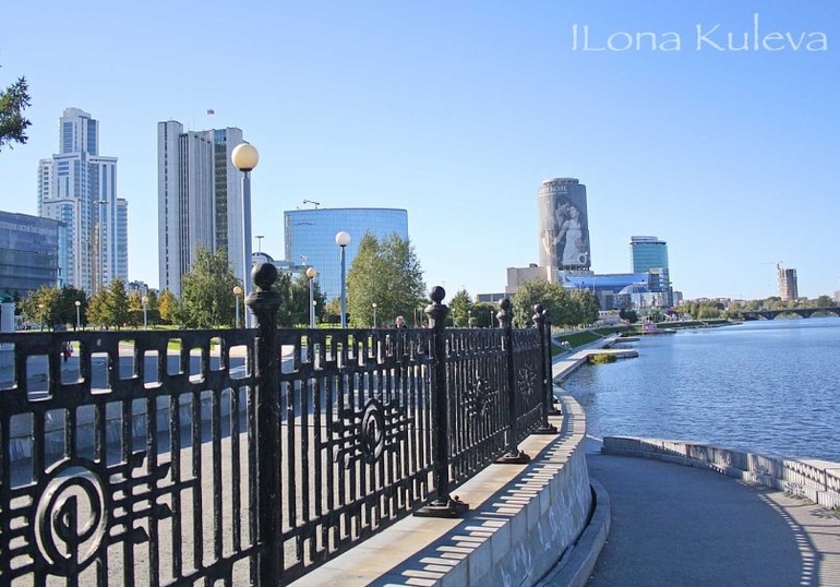 г. Екатеринбург, часть 1