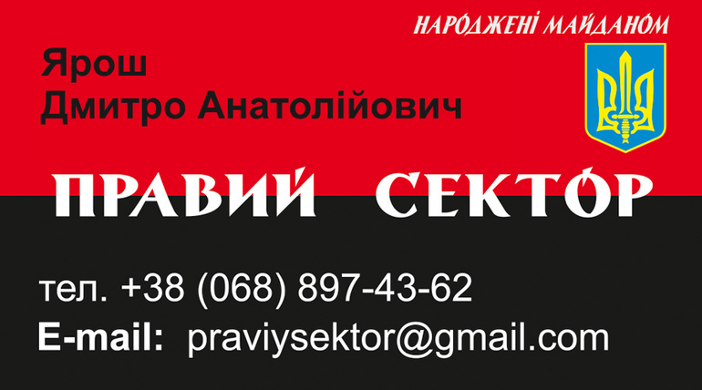 У меня тут это...предложение