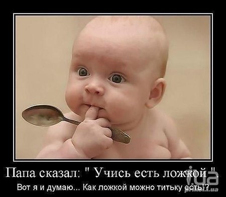Рубеж!