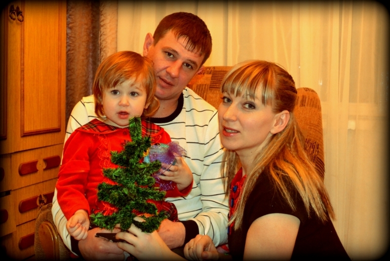 Наш новый год))