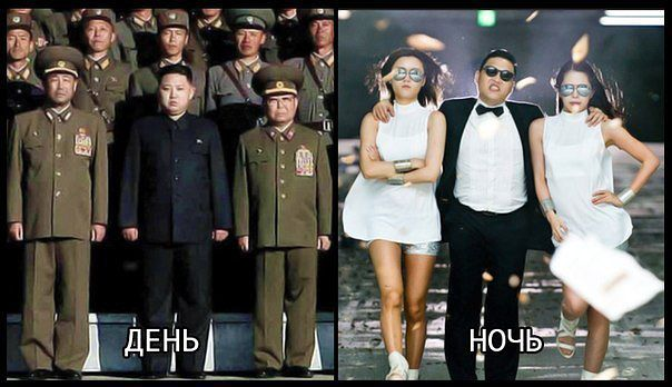 Время улыбнуться:)