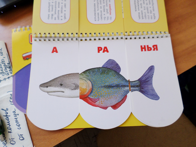 Развиваем чувство юмора у ребенка)