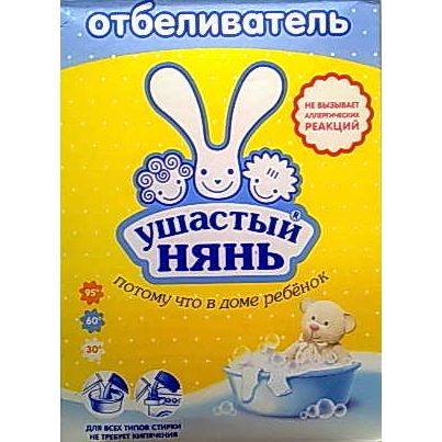 Рекомендую