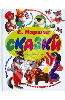 Книги. Декабрь