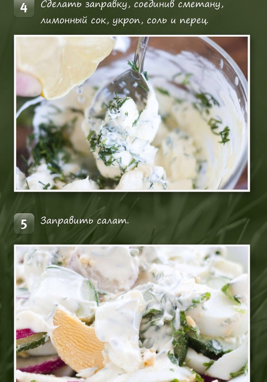 Весенний (Ю.Высоцкая)
