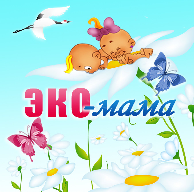 Модераторы гляньте))))))