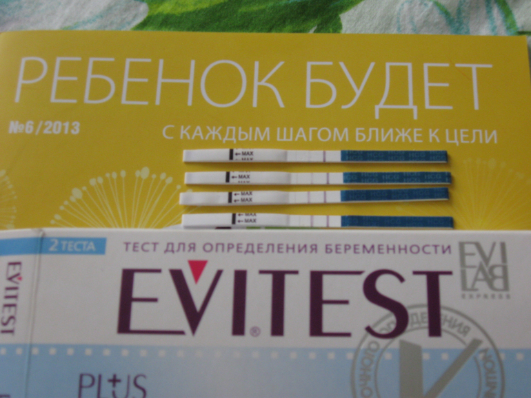 мои тестики......))))))))))))))