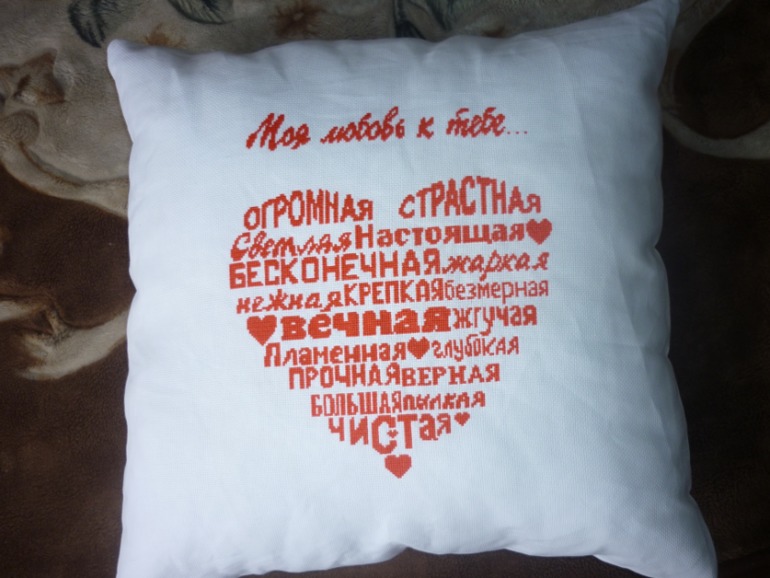 Вышивальные итоги 2013 года