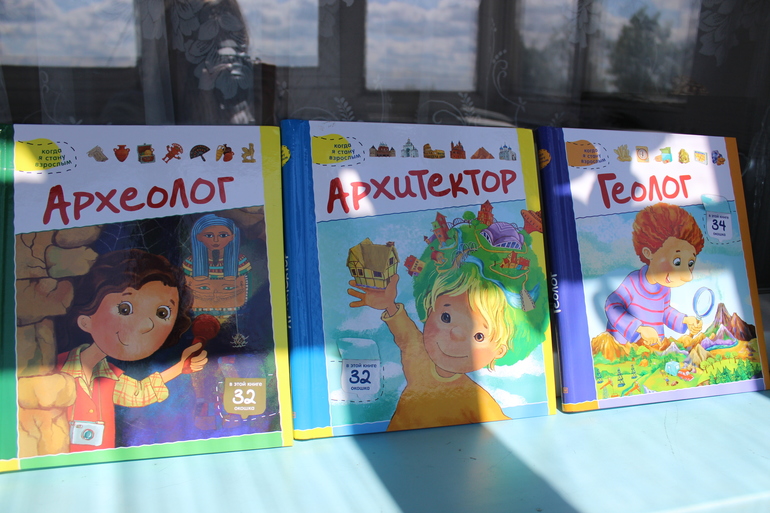 Археологи, они такие....
