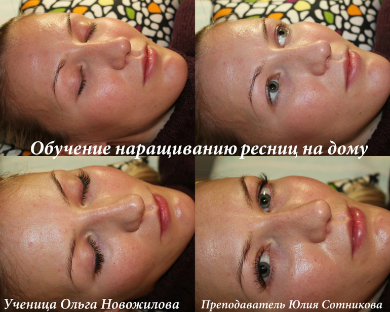 Работа для мам на дому
