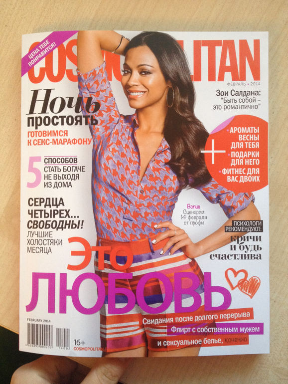 Хо-хо-хо :-)