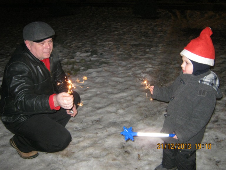 Как мы встречали 2014 год