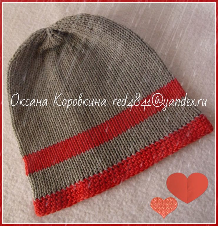 пара хлопковых шапуль