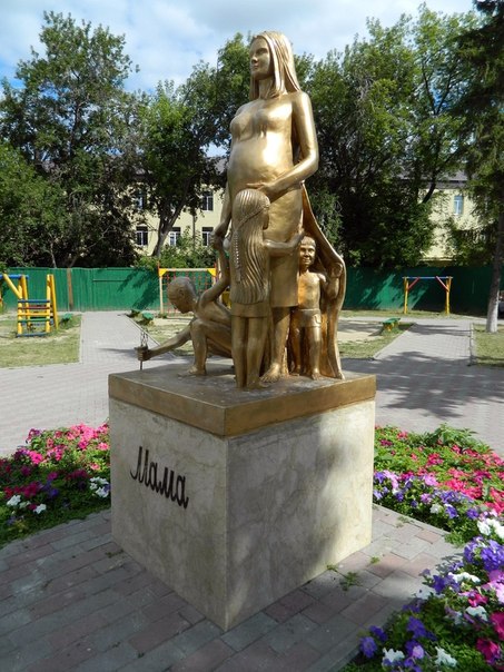 Ржу:))))