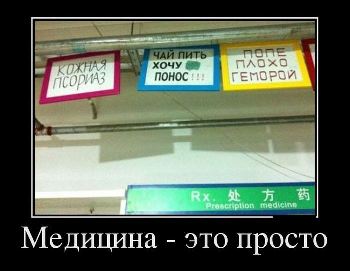Картинки (много)