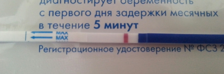 Помогите разобраться, пожалуйста!