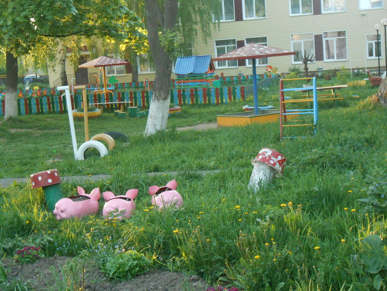 Командировались