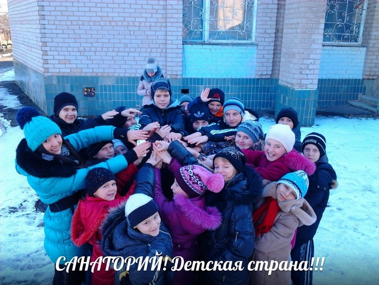 ФОТО ОТЧЕТ О САНАТОРИИ)))