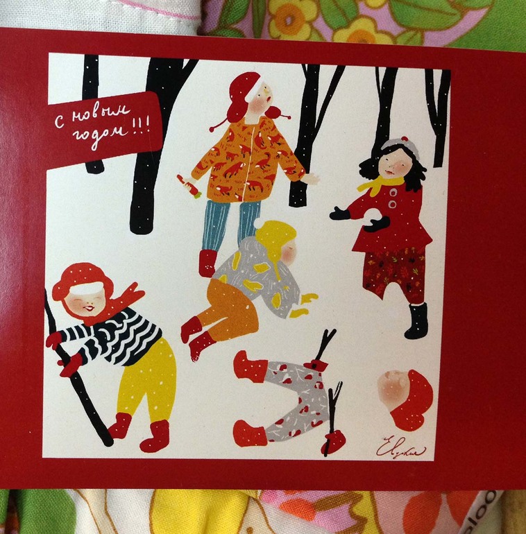 Сладкий день в Сколково