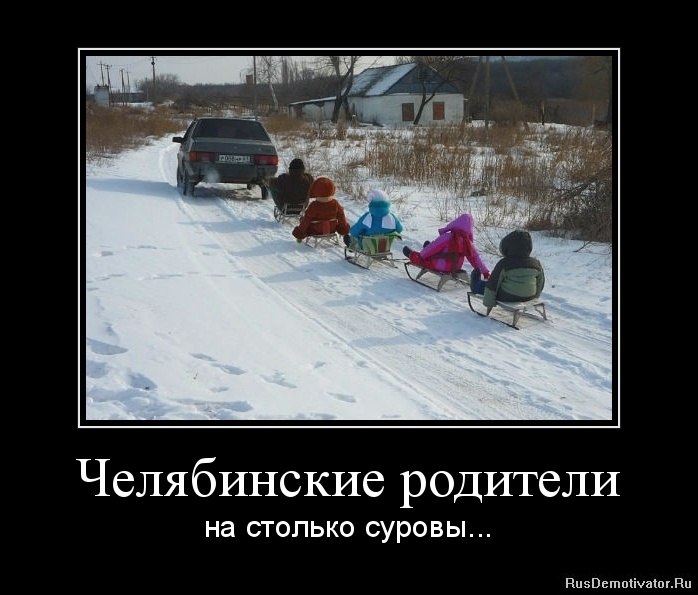 Всем хорошего настроения))