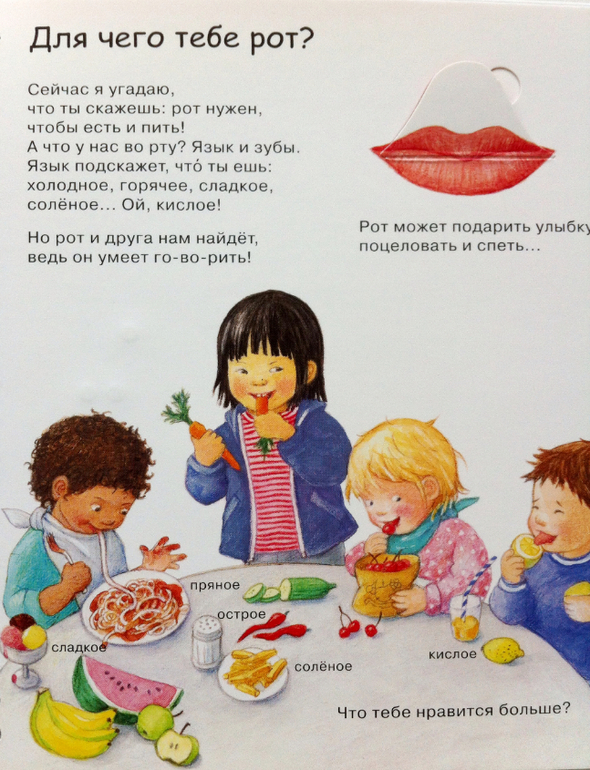 ce02f40fa8086b357d82251157305020.jpg