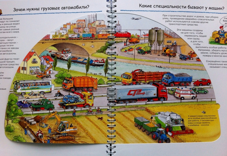 b070c3e9f1bef6758e85c9a84200cd73.jpg