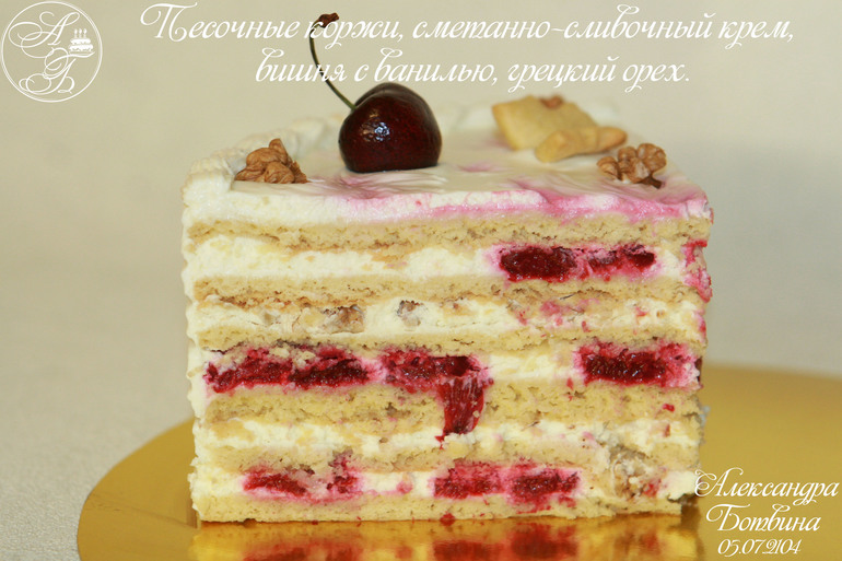 Мои первые четвертинки!!!