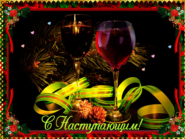 Для моих друзей и подписчиц !!! )))