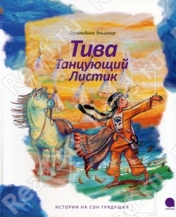 Книжный шкаф (наши книги)