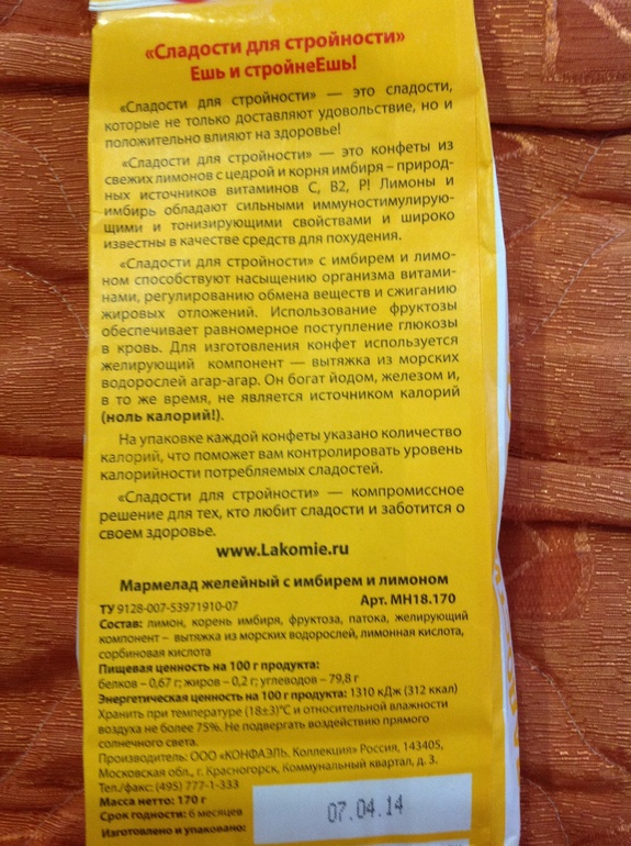 Такие наверно можно