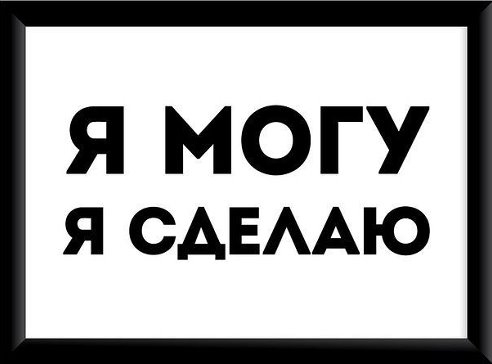 Дневник стройнеющей))) 1