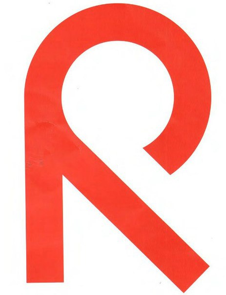 Reima®! (Финляндия) - одежда для детей с мировым именем.