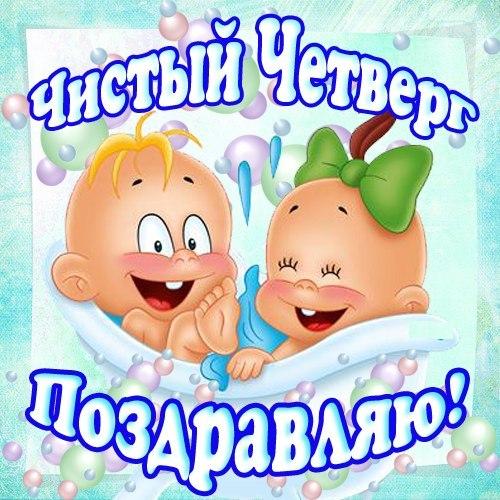 с милые мои девочки